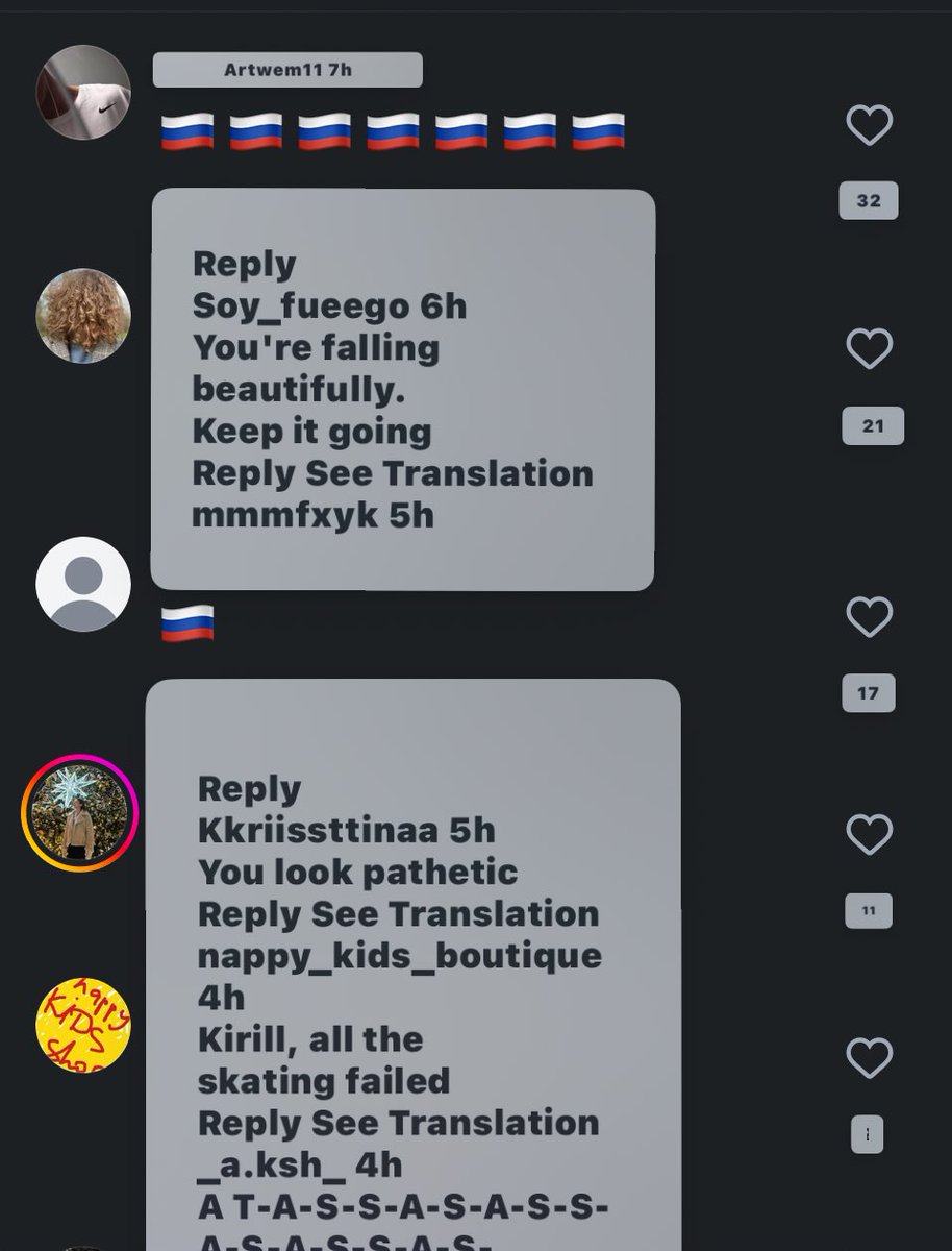 “Sports is out of politics🙏🙏🙏let the neutral athletes compete🕊️🕊️🕊️”

Meanwhile, supporters of a “neutral” athlete in replies to Kyrylo’s post: