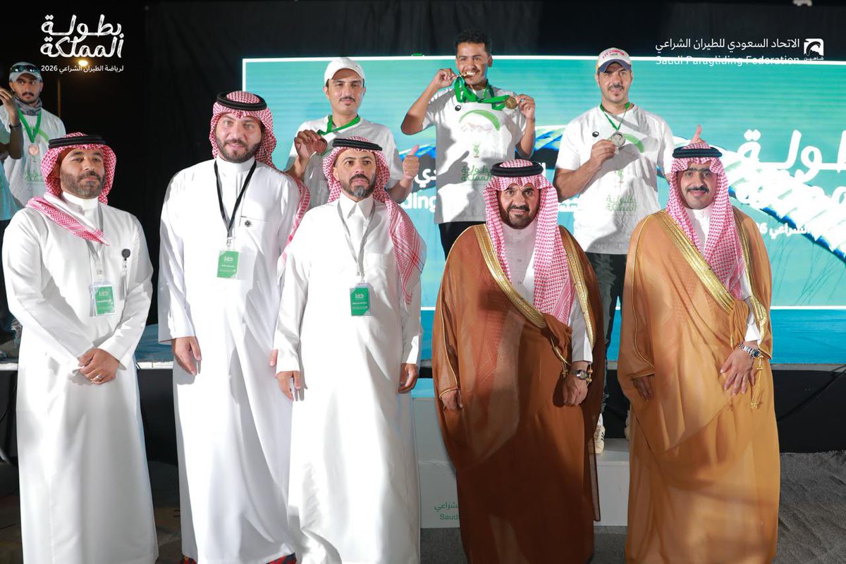 الاتحاد السعودي للطيران الشراعي (شاهين) tweet media