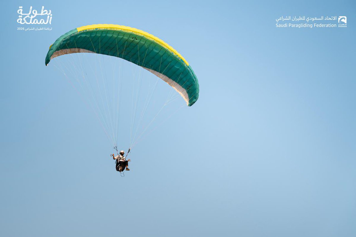 الاتحاد السعودي للطيران الشراعي (شاهين) tweet media