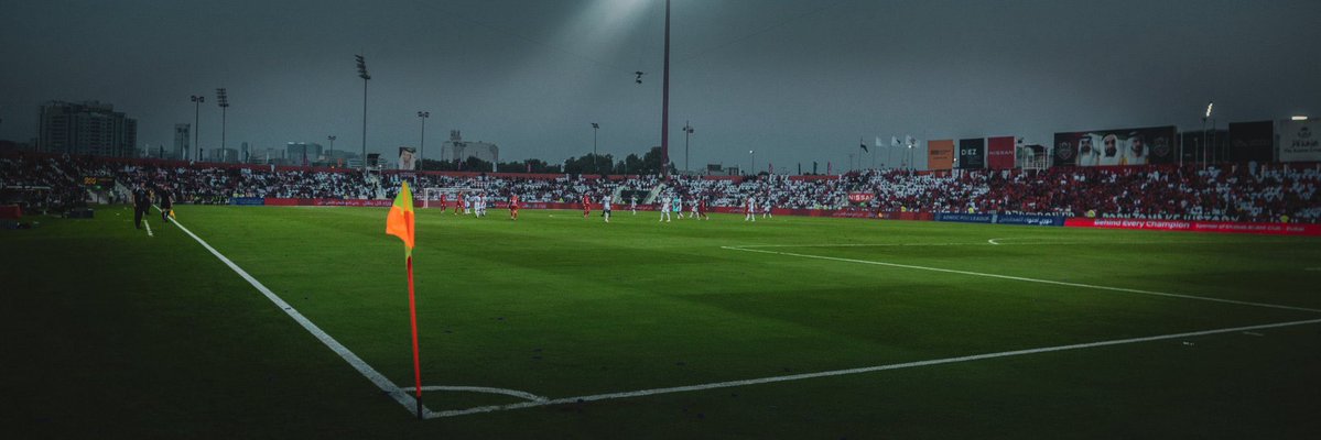 هذا الكيان يجب أن يتحد
يجب أن يكون متكاتف
يجب أن يكو قوياً 
لابد من حشد الجهود
بالاتجاه الصحيح 
اتجاه سامي وهدف نبيل