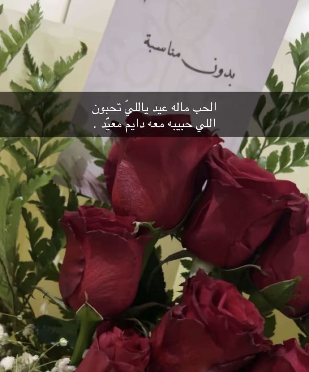 #مساء الخير 🤍