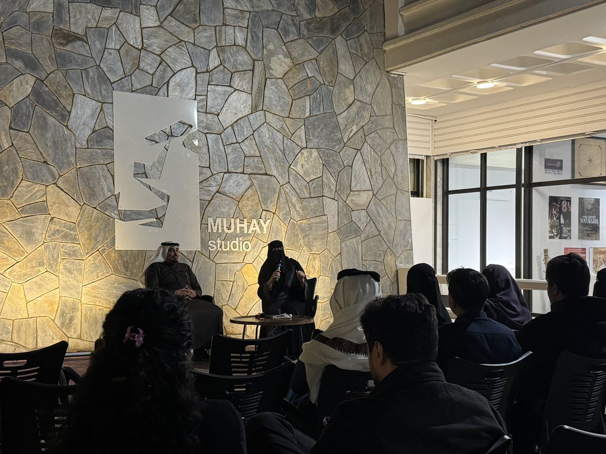 MUHAY studio | محي استوديو tweet media