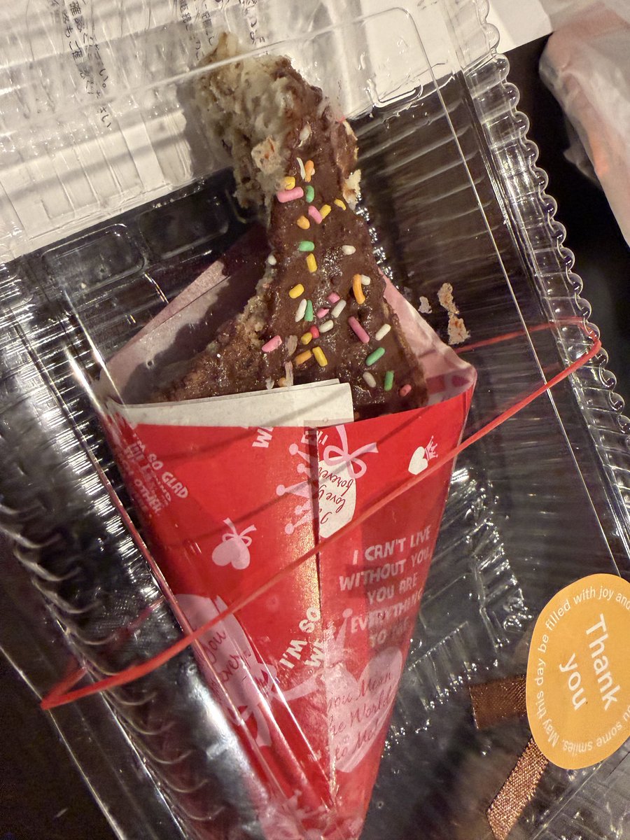 今年のバレンタインでもらったのはこれ
アジフライのチョコレート