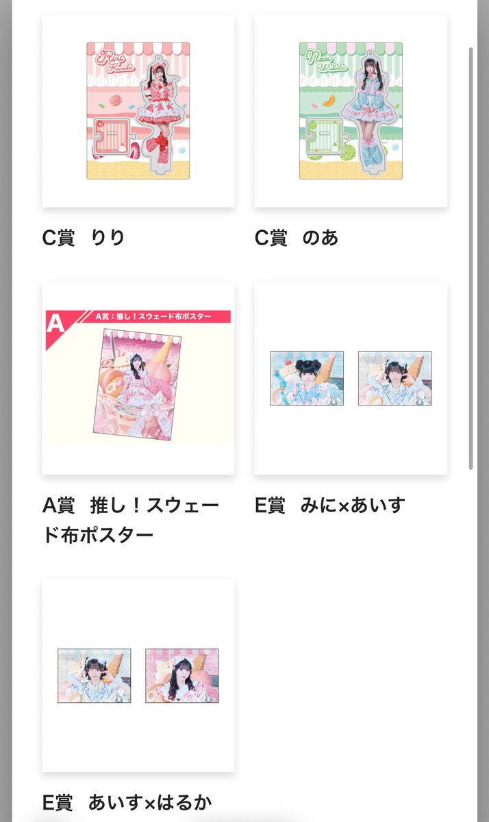 のぞみ tweet media