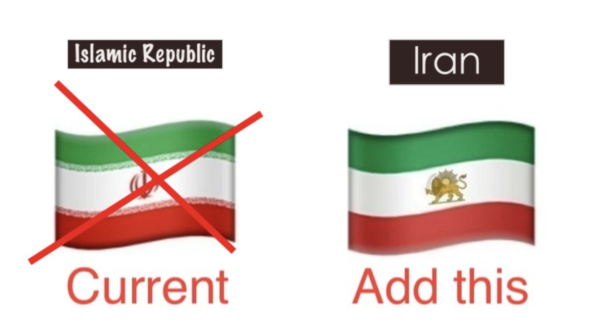 The Lion &amp; Sun 🦁☀️ flag is a historic symbol of the Iranian nation with centuries of cultural significance. We respectfully ask the <a href="/unicode/">The Unicode Consortium</a> to consider encoding it as a standalone symbol so it can be represented consistently across all platforms.

 Ps. Whoever has the time can