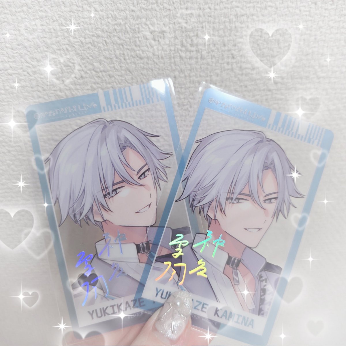 Post by むぅ❄ on X: ないた