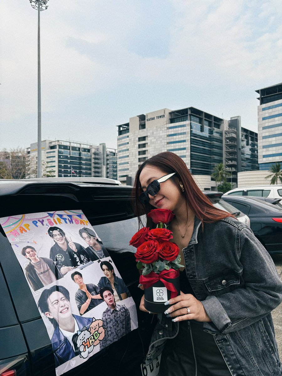 Happy Birthday <a href="/Williamjkp1/">วิลเลี่ยม จักกะปรั๊ดดดดด</a>  🌹💙🎸