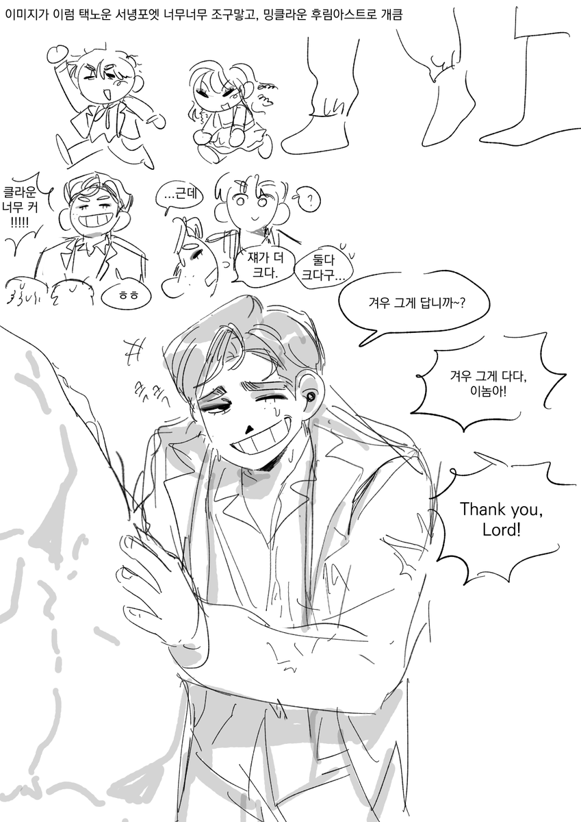 8100 tweet media