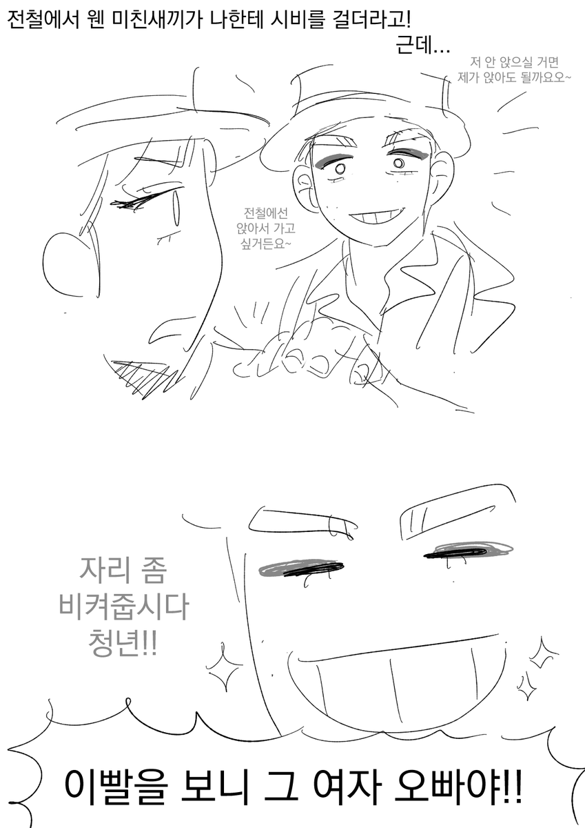 8100 tweet media
