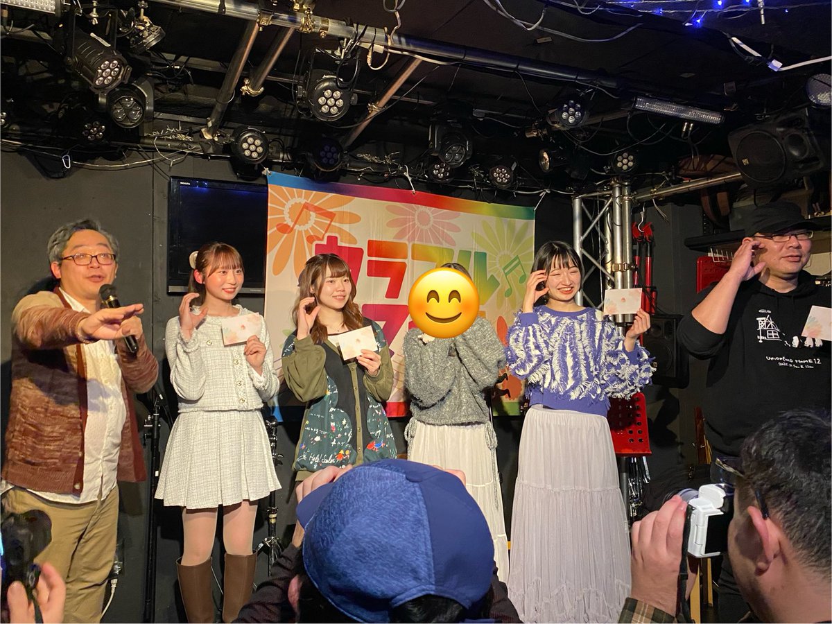 geniorow's tweet photo. 今回の北海道旅行の目的
推しの由衣ちゃんのライブに行く事
来て良かったと思う今日この頃…
その他の歌い手さんの歌もすごく素敵でした‼️
歌い手の皆さん、運営の皆さんお疲れ様でした‼️
#カラスマ 
#原藤由衣
#@Amy_no_utA 
#@rine_umbrella 
#@luno_0110 
#@asuasugo1231 https://t.co/OuW1rzqYvb