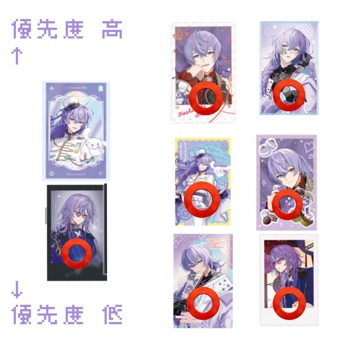 のの@初回様リンク必読 tweet media