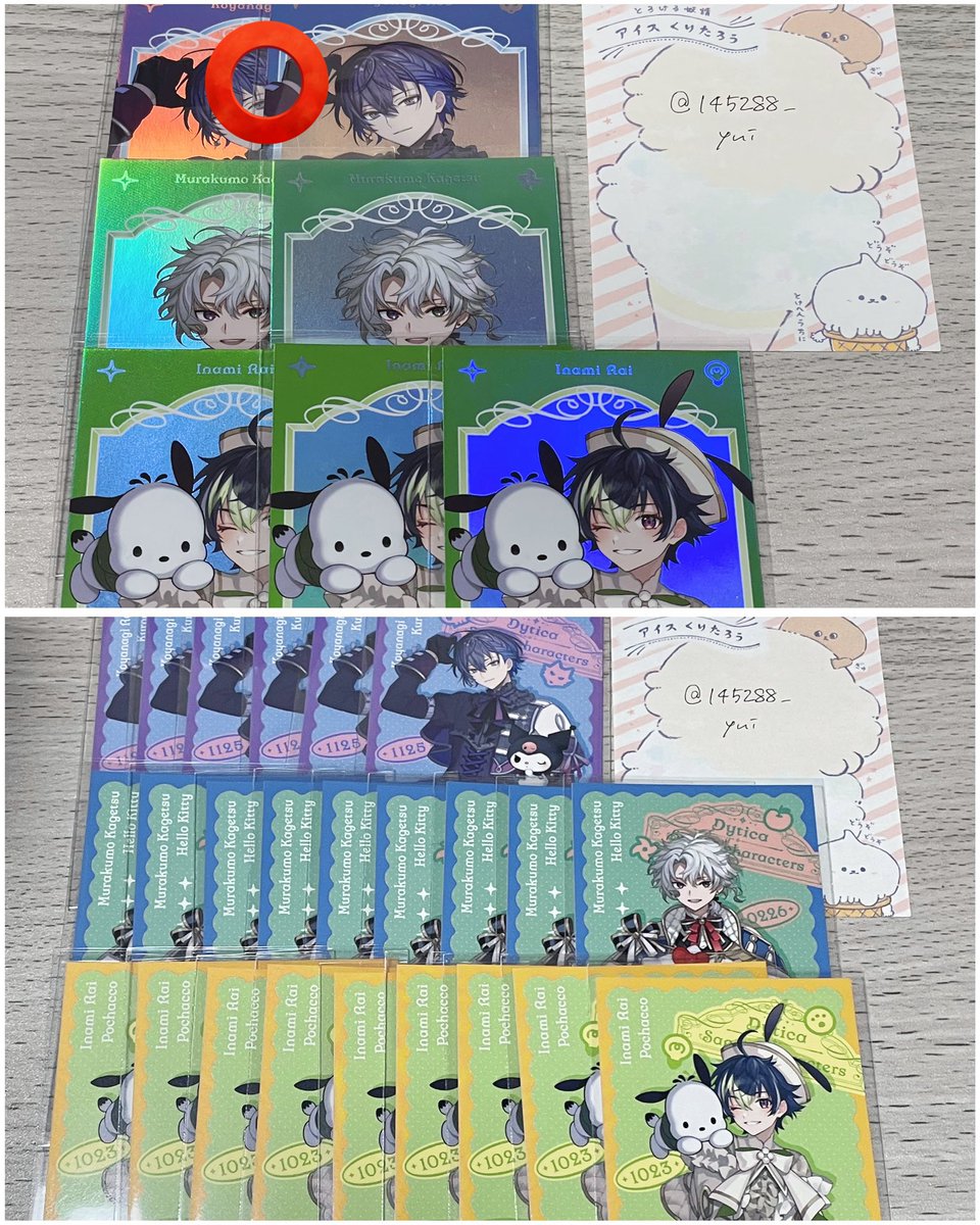 のの@初回様リンク必読 tweet media