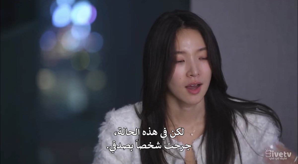 하늘🐼🇸🇦 tweet media