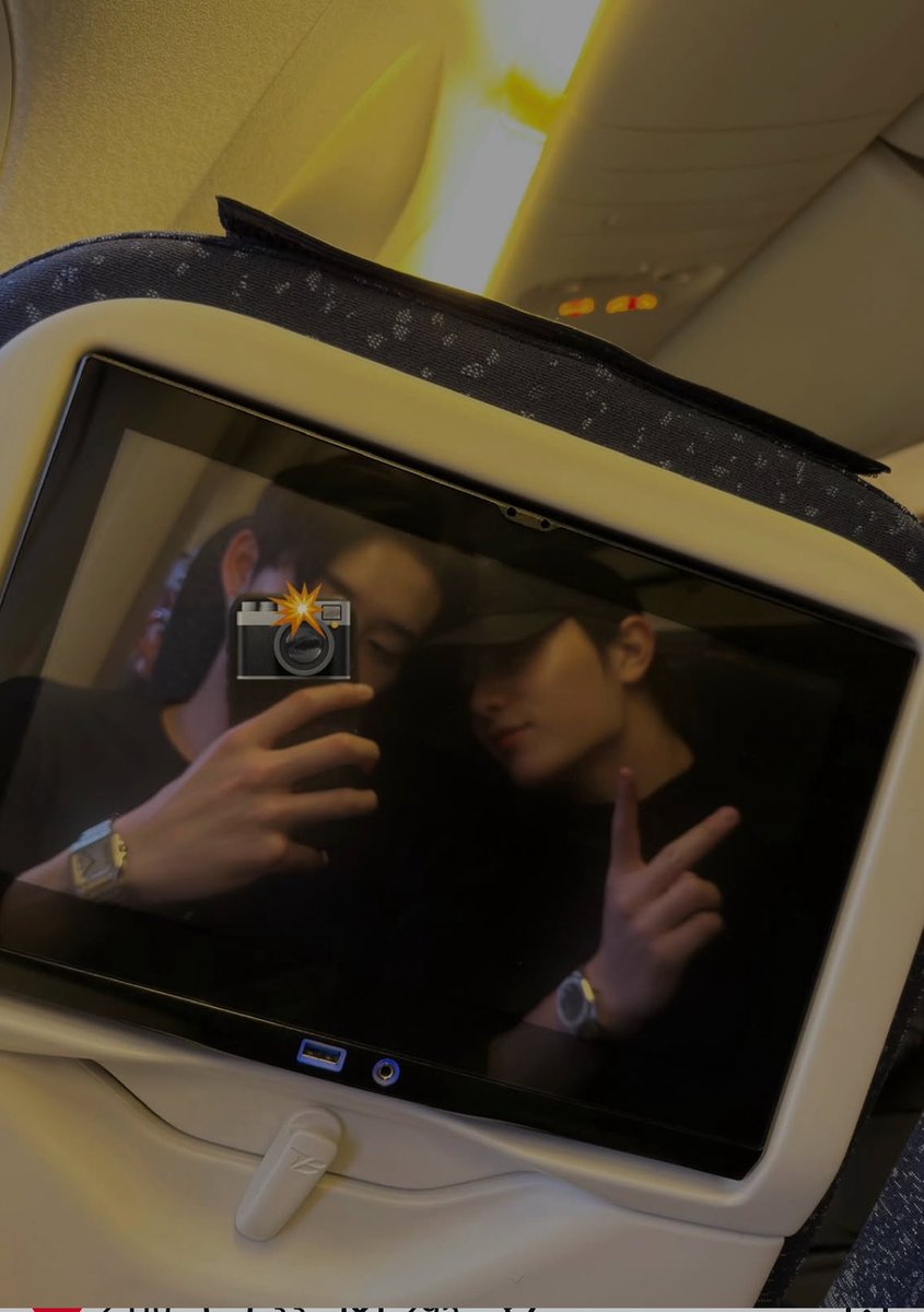 ไอเชี่ยยยยย แฟนมาก 😭😭😭😭😭😭😭

 #williamest