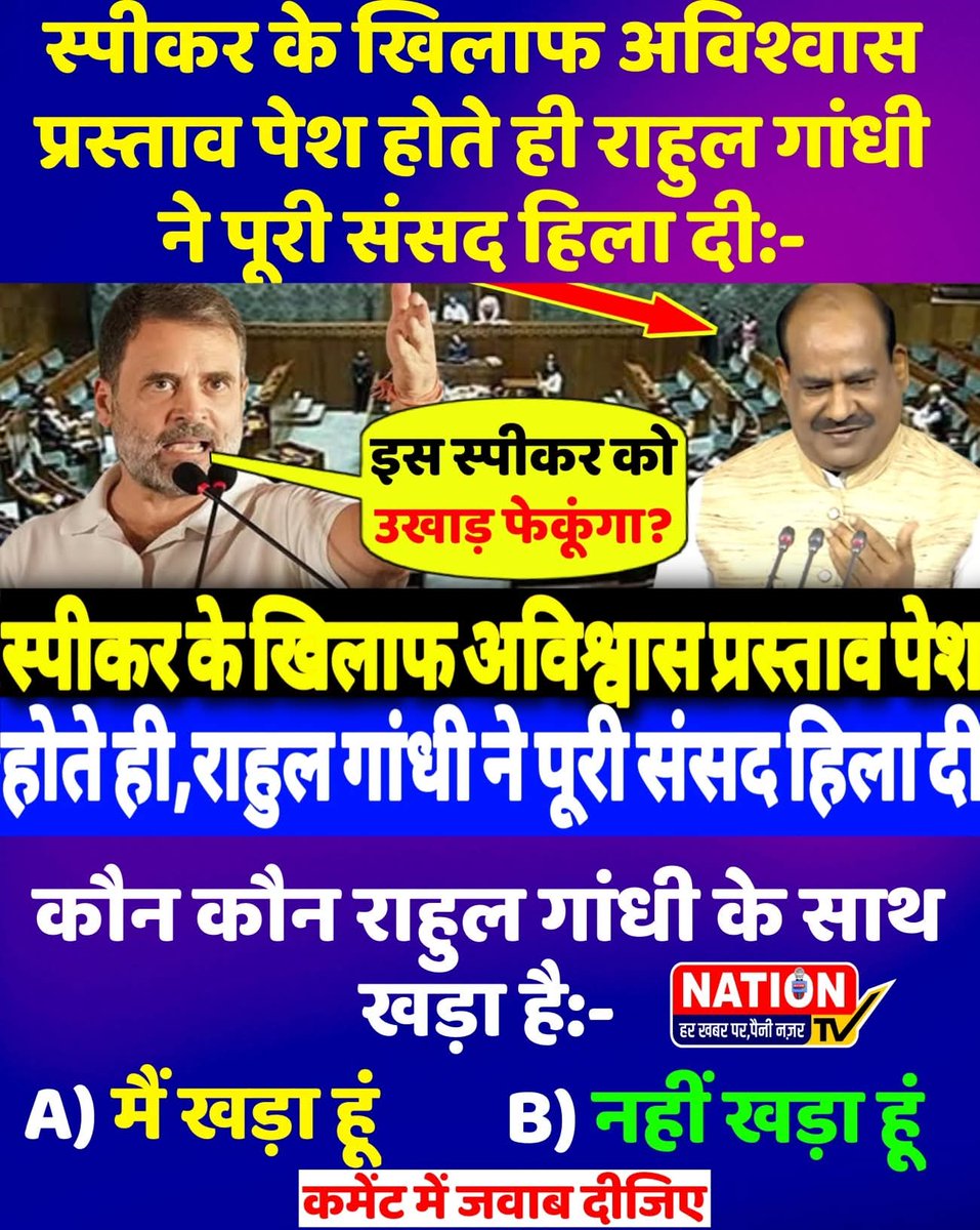V K Yadav tweet media