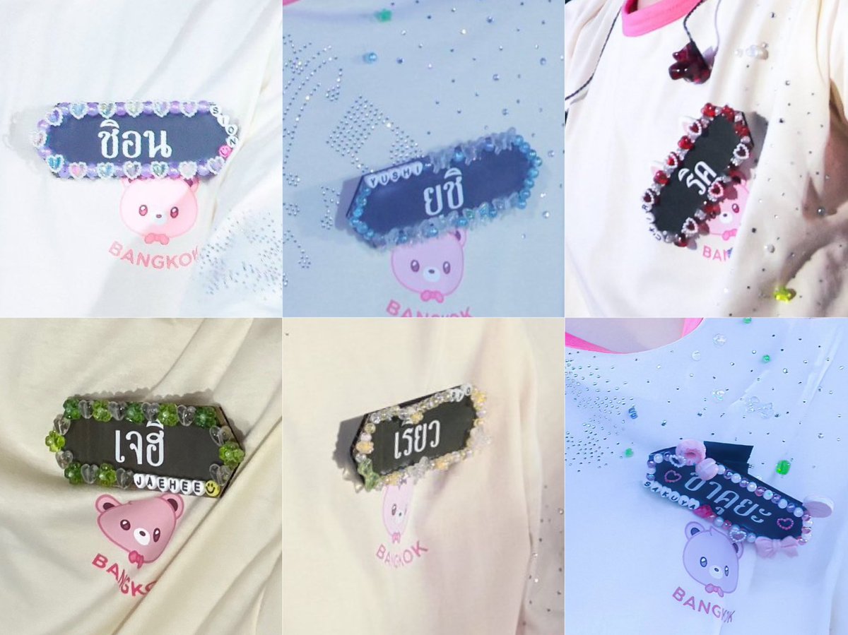 จั้นรักทีมวิช 🫶🏻🪽💘💘