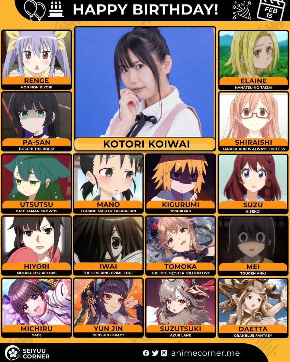 seiyuucorner's tweet image. Happy birthday Kotori Koiwai! 🎉

Let's wish Koko-chan all the best @koiwai_kotori 

#KotoriKoiwai #小岩井ことり #小岩井ことり生誕祭2026
