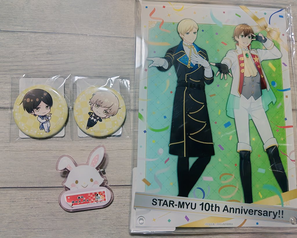 ay_hy_'s tweet photo. 【交換 譲渡】スタミュ コトブキヤくじ

譲）S賞、D賞/那雪、申渡

求）C賞/月皇海斗①＞＞B賞team鳳、定価(+送料)

ミュミュ東京(2/22、2/26、3/1)手渡し
または郵送

お取引初回の方はツイフィ必読です。よろしくお願いいたします！ https://t.co/YQ2u2U0sY2