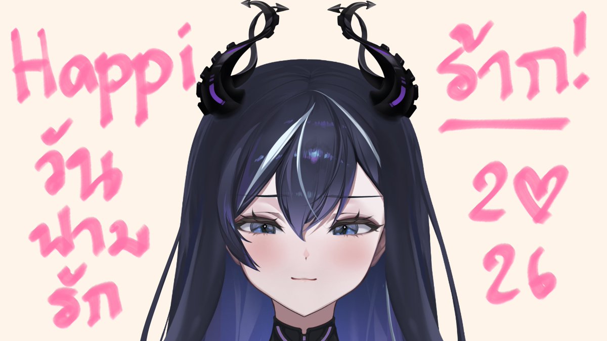 Xonebu X’thulhu Lumina-World-End tweet media