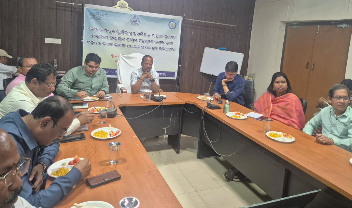 Collector & DM, Nuapada tweet media