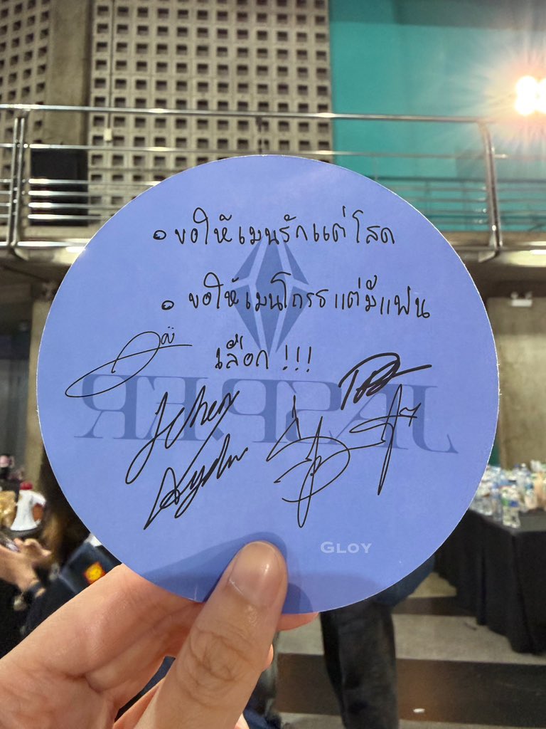 ใครเขาคิดวะใน jasper ฉันเดาว่าปอนด์ เพราะคำดู ใช้อารมณ์!!555555555555555554445555