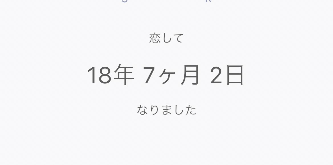ym_nya09's tweet photo. 18年間推してる人が
ソロでドームに立つ日が
来るなんてねー。

おめでとう！
絶対行きますね
見届けます🍀*゜ https://t.co/6eRFoGx8zX