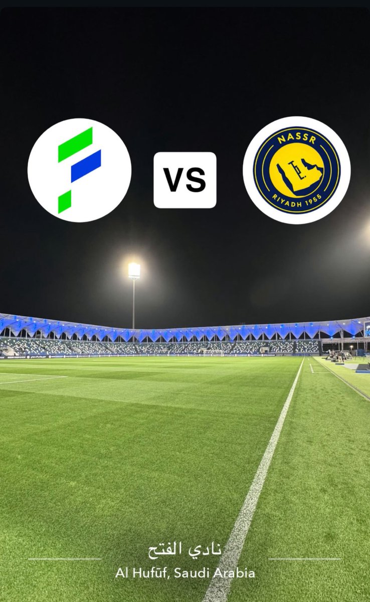 عاجل النصر | AjelNFC tweet media