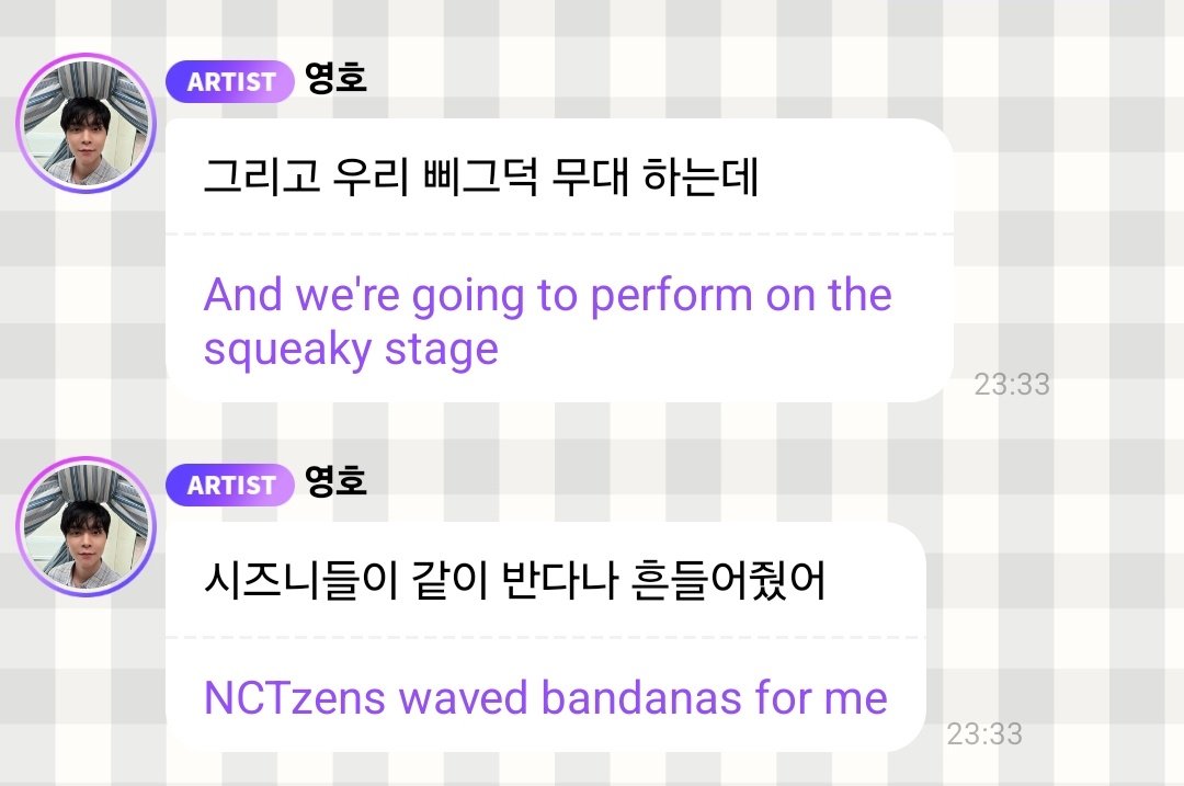 จอห์นนี่เห็นโปรเจคโบกผ้าในเพลง walk ละด้วยยยย ขอบคุณทุกคนน้า นสจรับรู้กันละ🥺🫂💚

#JOHNNY #쟈니
#SMTOWNLIVE2025_26_BANGKOK