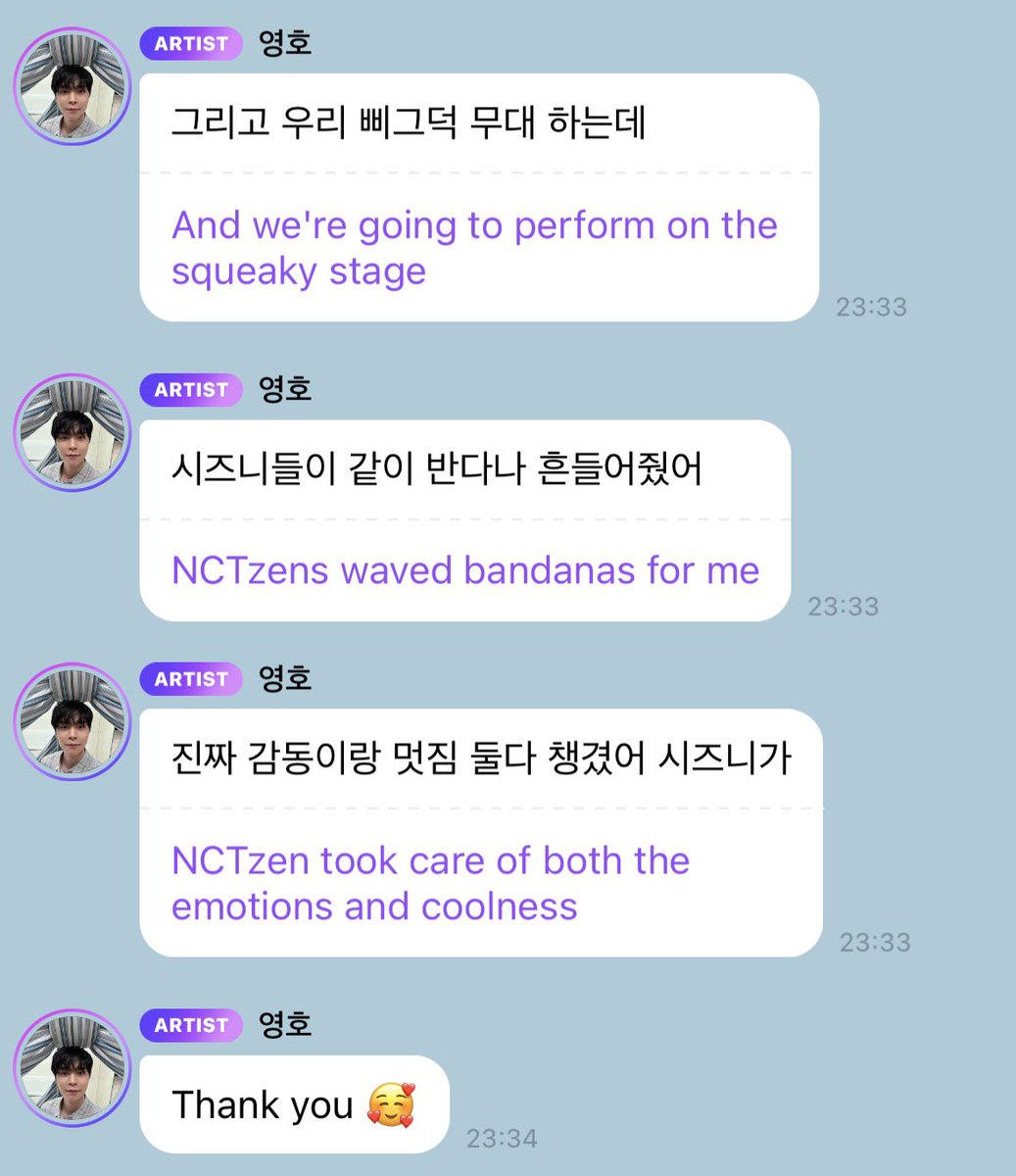 จอนเห็นที่เส้นไทยโบก bandana แล้วว ฮือๆๆๆ