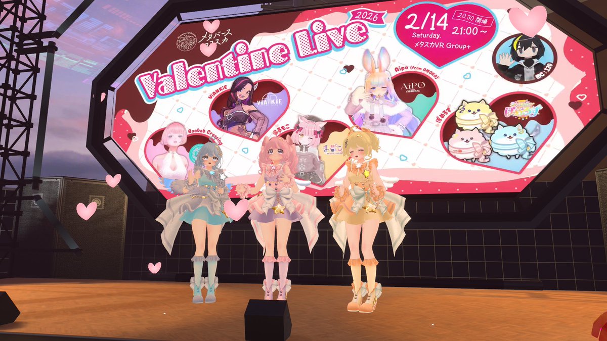 何もかも最高すぎでした
#メタスカVR