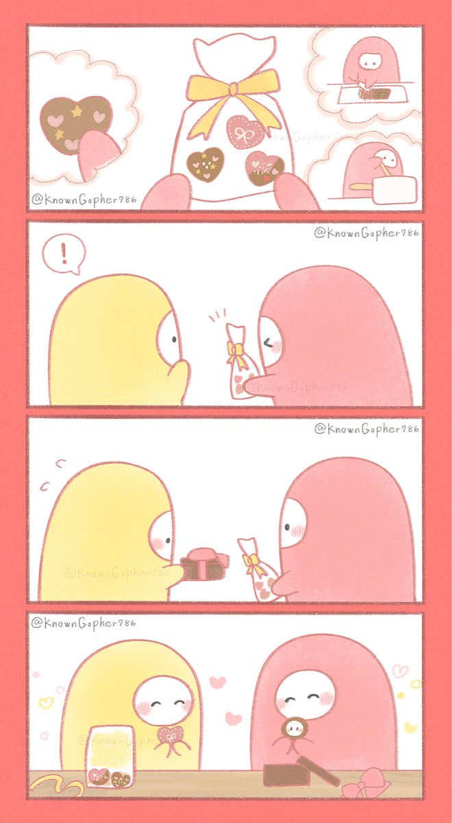 既知のゴーファー tweet media