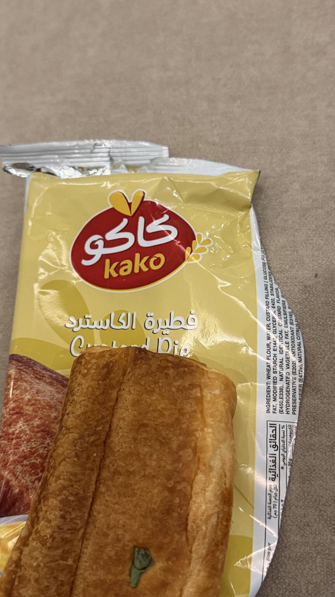 RE2__RE2's tweet photo. @kako_GCFF لقيت فيه قطعه بلاستك 😢😬 https://t.co/DgNaum98Ca