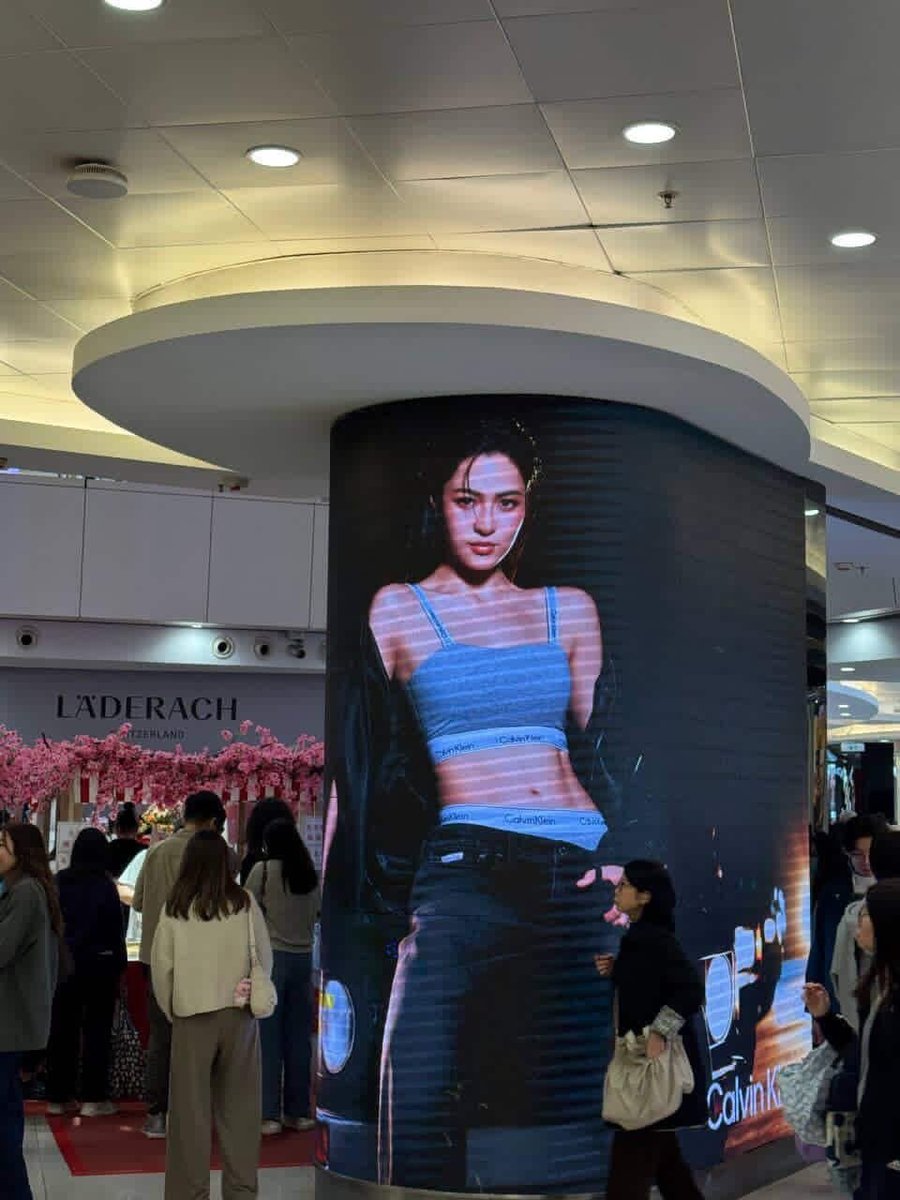APM shopping mall in HK, can't wait to see next place 😘

#หลิงหลิงคอง #linglingkwong
#linglingkwongxcalvinklein