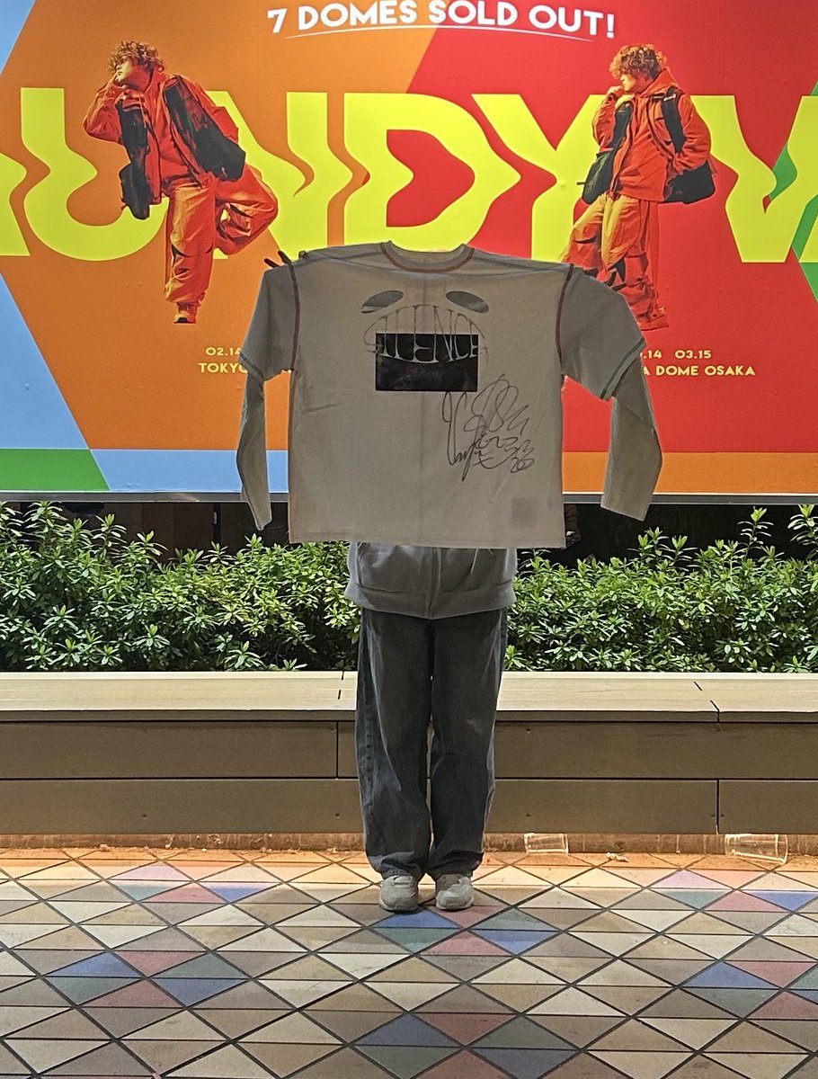 Vaundyサイン入りTシャツ当選‼️