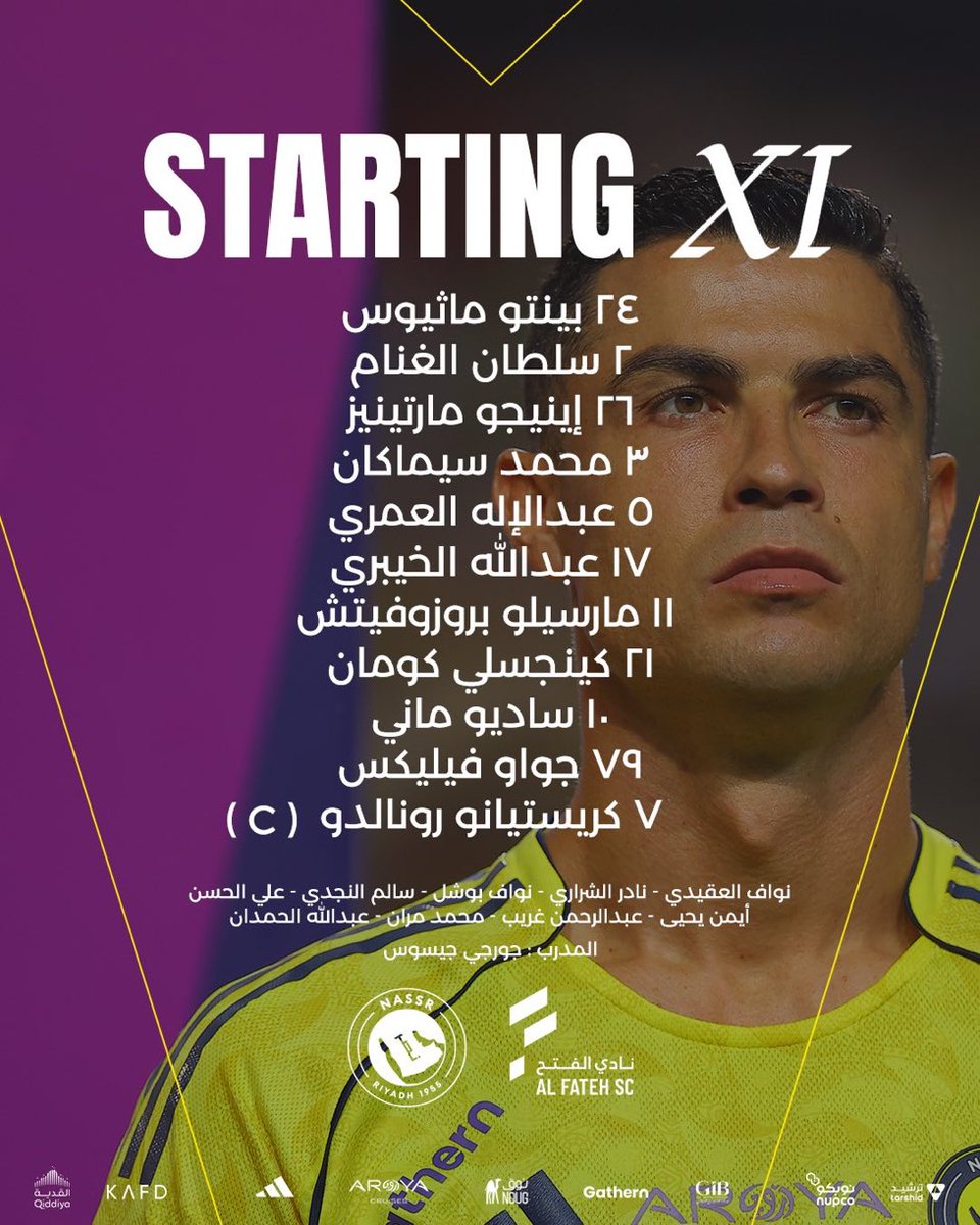 بن سلطان 📌 tweet media
