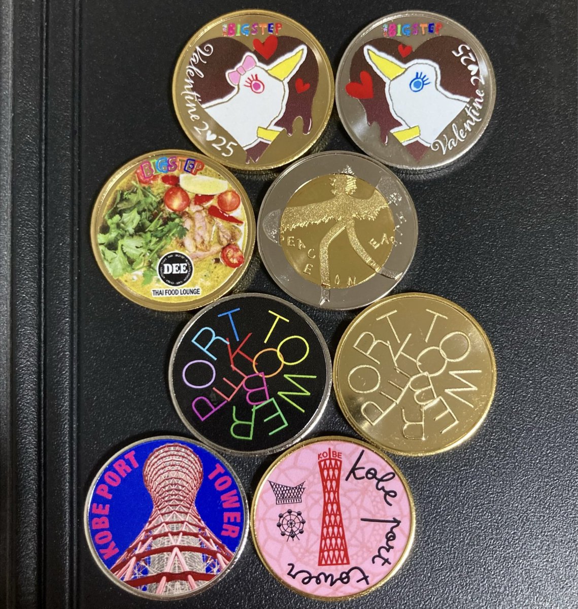 帰途につきました。 本日は神戸，大阪の2施設を訪問。リニューアルした