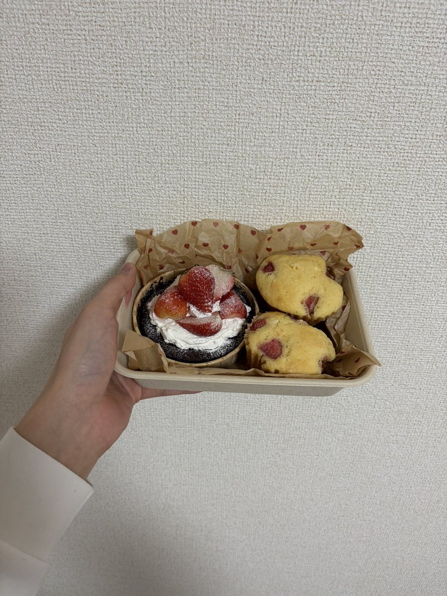 yuti___1026's tweet photo. 今年のバレンタイン🍫
美味しくいただきました https://t.co/MnCS8AZ1zC