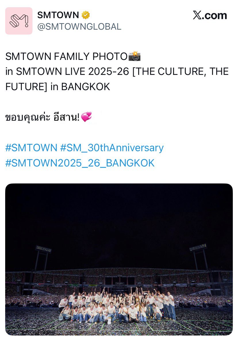 น้องนานะเป็น tweet media