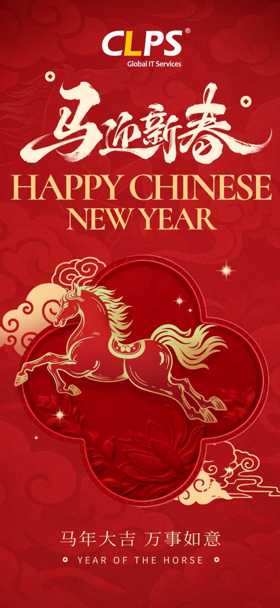 CLPSGlobal's tweet photo. Happy Year of the Horse from $CLPS! We’re galloping into 2026, embracing the spirit of speed &amp; innovation.

From #Fintech platforms to digital transformation solutions, we’re providing the "horsepower" to drive your business to new milestones. https://t.co/A5t365Nl6U