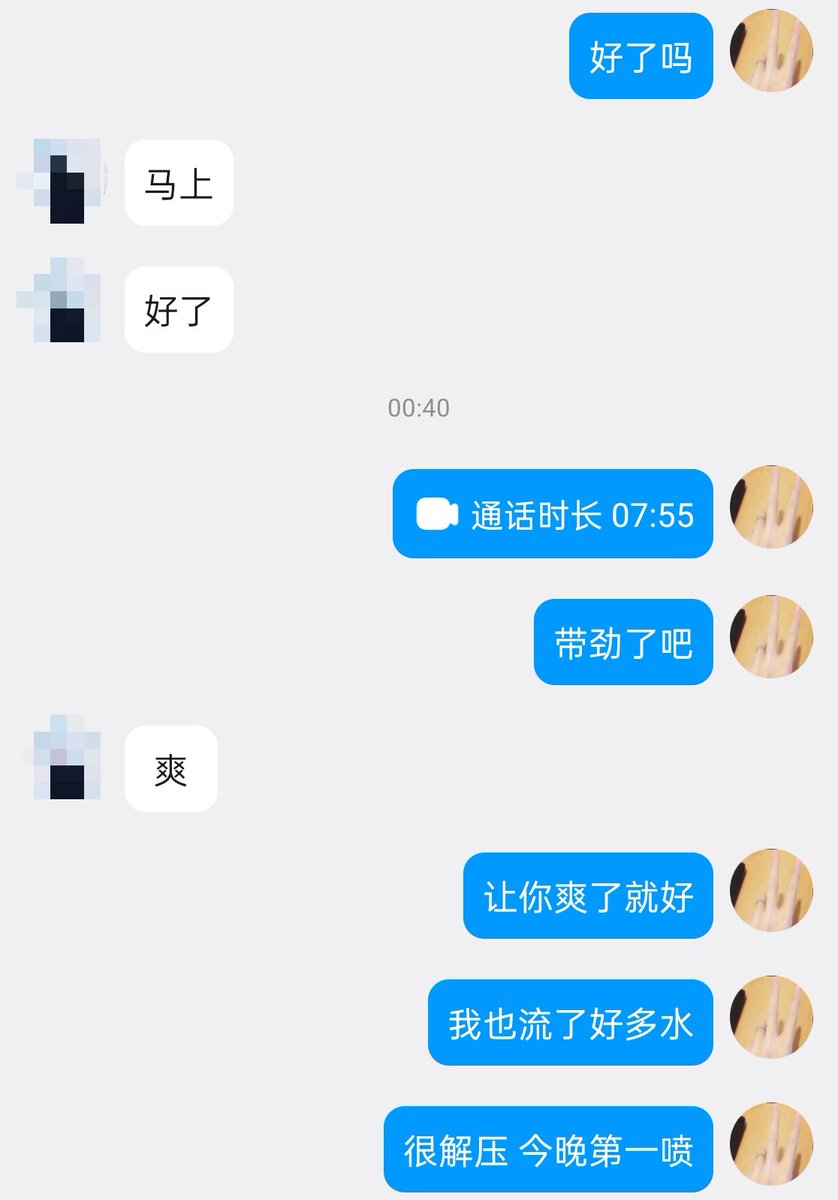 教书育人欣欣子 tweet media
