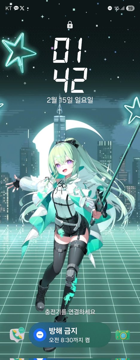 클리셰 테마 너무 이쁘다