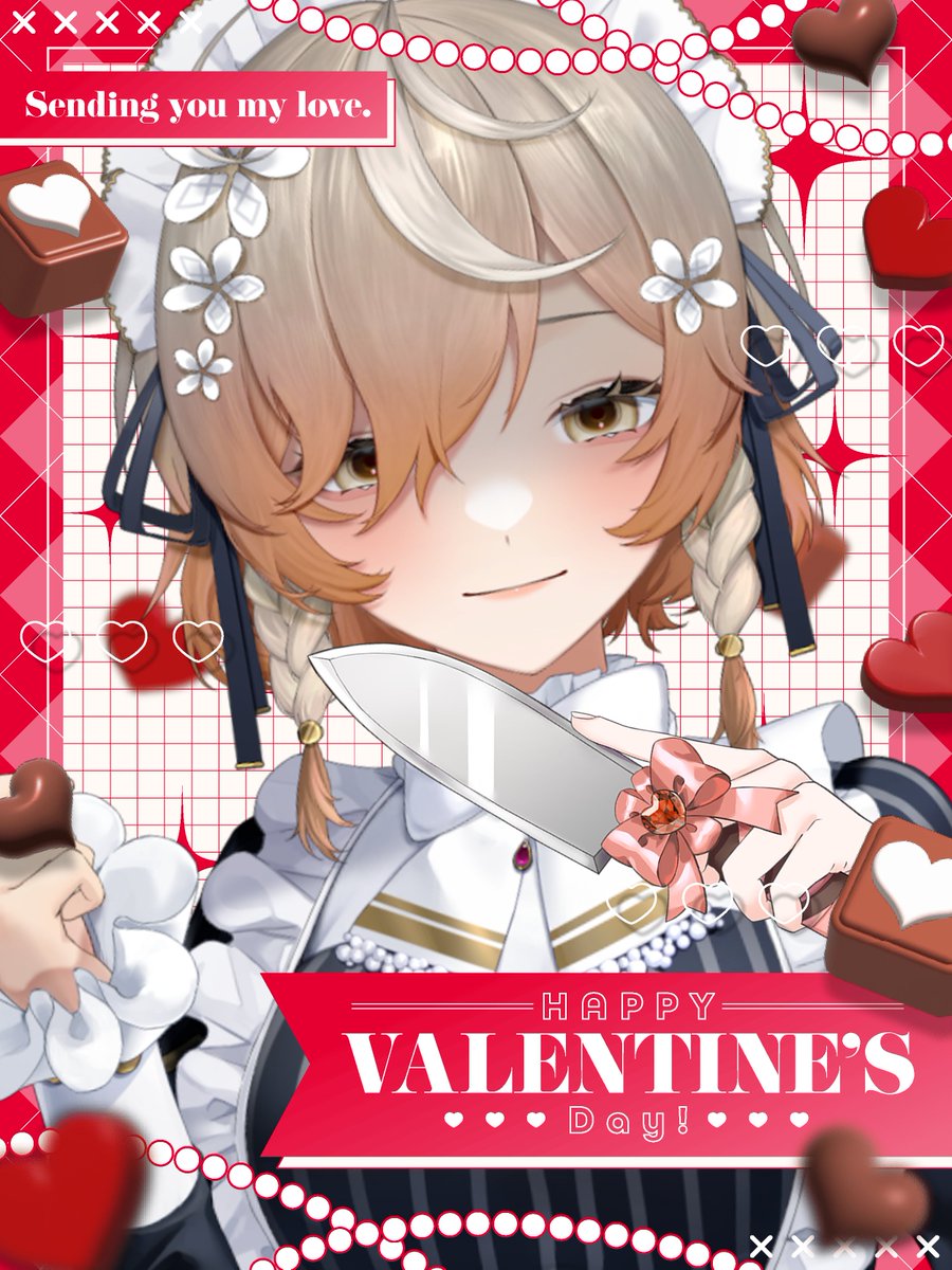 ♡Happy Valentine♡