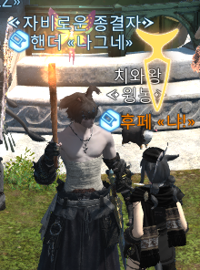 버러지가사줫어요!!