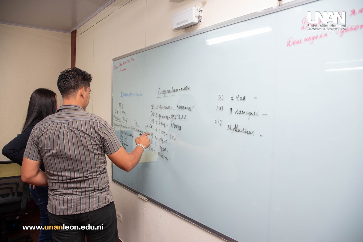 unanleon's tweet photo. Academia de Idiomas "Héroe Brian Wilson", León, de UNAN-León, realizó este 14 de febrero Acto de Apertura del Segundo Ciclo Académico de Cursos de Idioma Inglés, Ruso y Frances, para estudiantes de primer ingreso y reingreso que son parte de este centro de enseñanza. https://t.co/AC6aUbcI1a