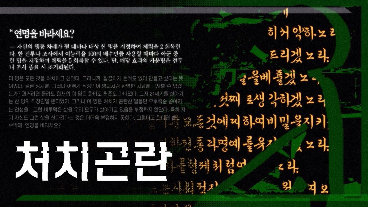 𝘿𝙐𝙈𝙈𝙔'𝙎 𝘽𝙐𝙎𝙄𝙉𝙀𝙎𝙎 tweet media