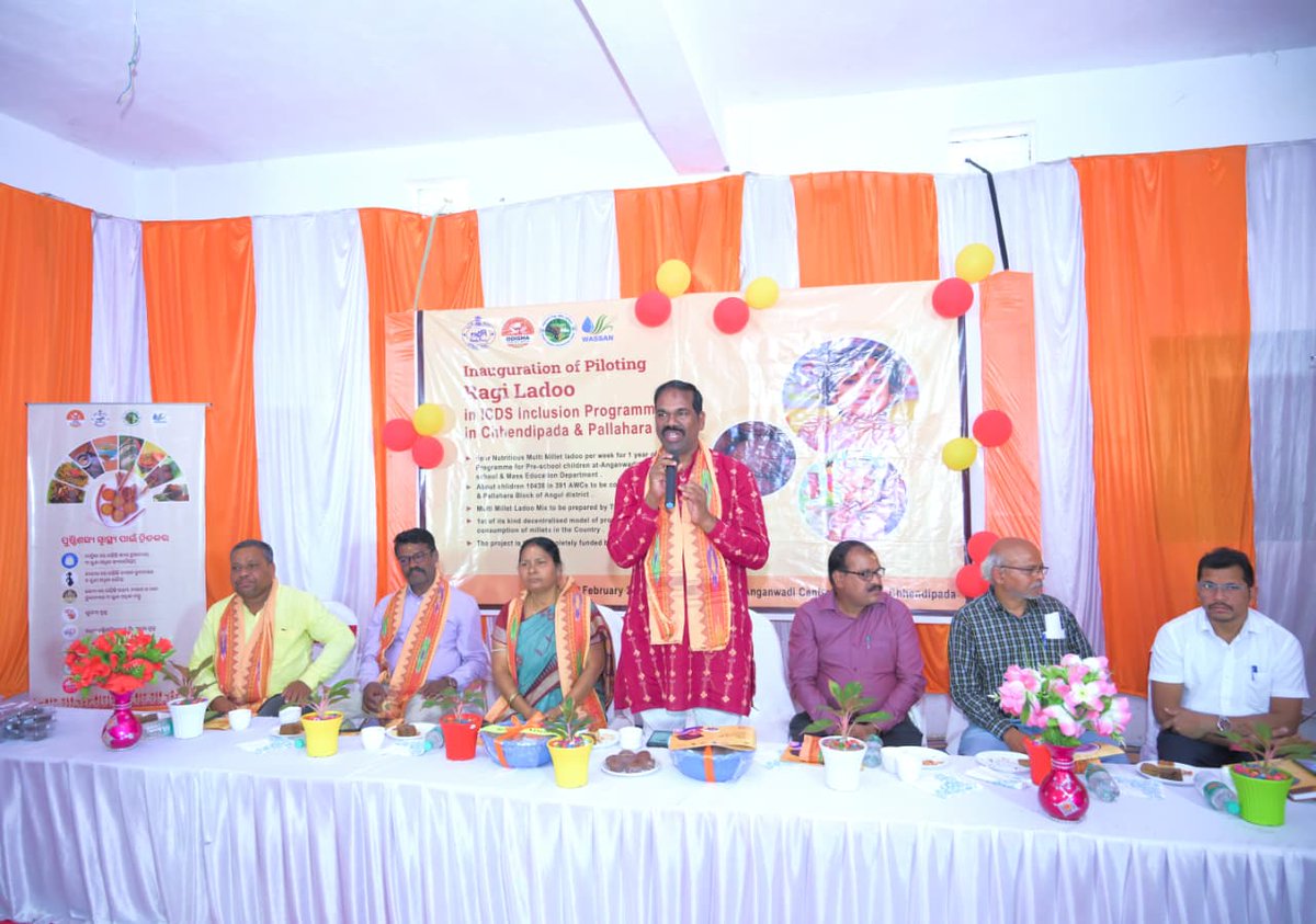 Angul District Mineral Foundation tweet media