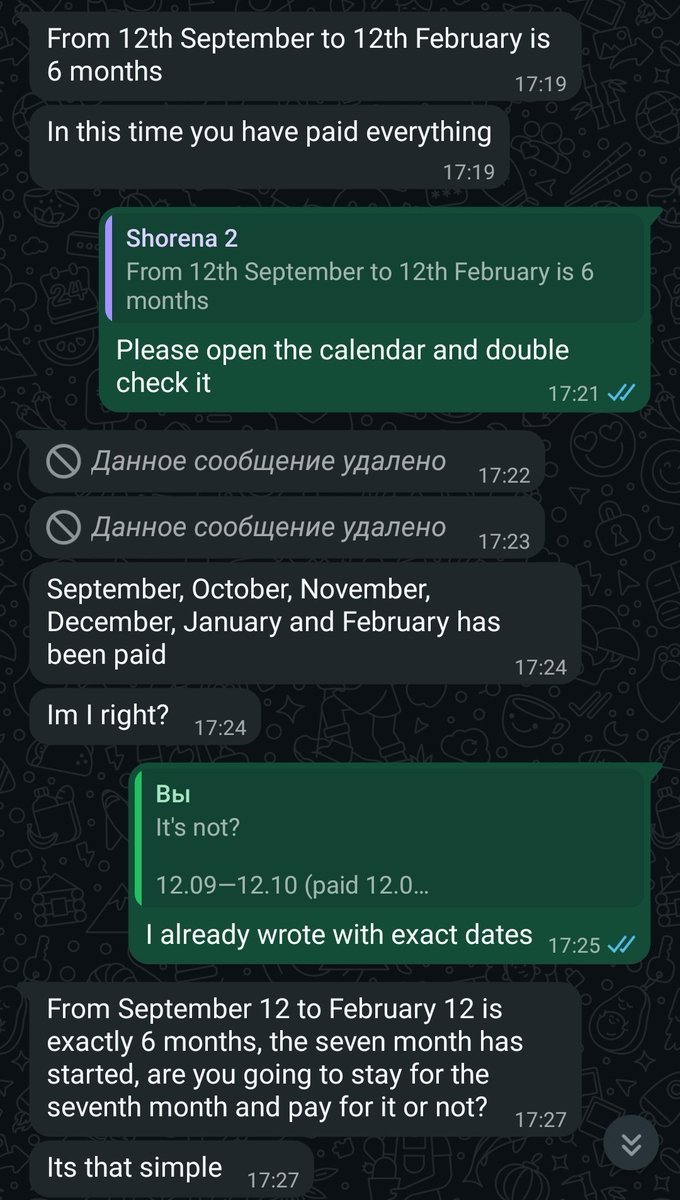 Serpent Mommy tweet media