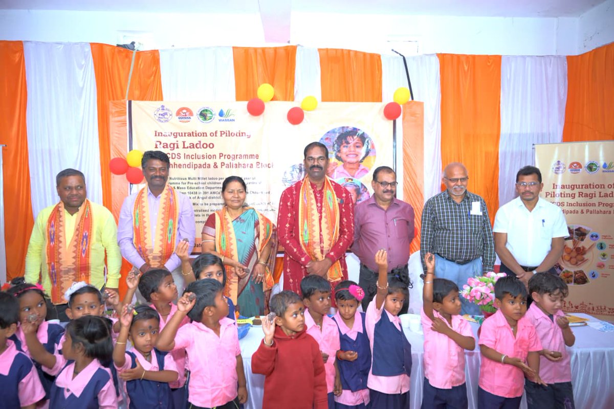 Angul District Mineral Foundation tweet media