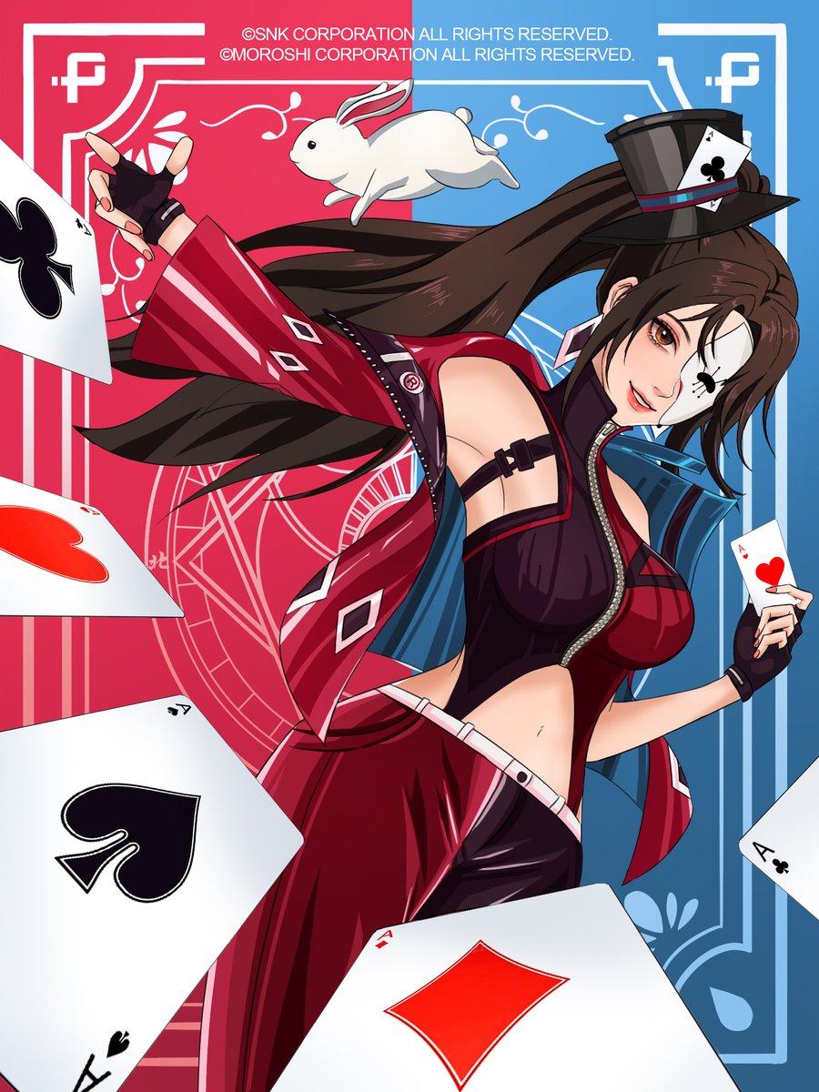 Fung𝕀ℙle tweet media