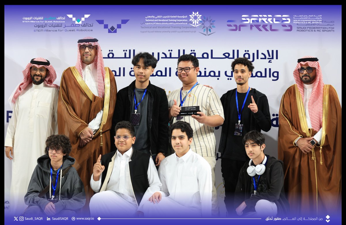 الفريق الفائز بالمركز الأول | تحدي الدراجة الجبلية كبار أساسي - MRC   
 فريق   ROBO  AL-ROWAD #3  من مدارس دار الرواد النموذجية    مبارك 🎉 #بطولة_صقر_للروبوت_2026